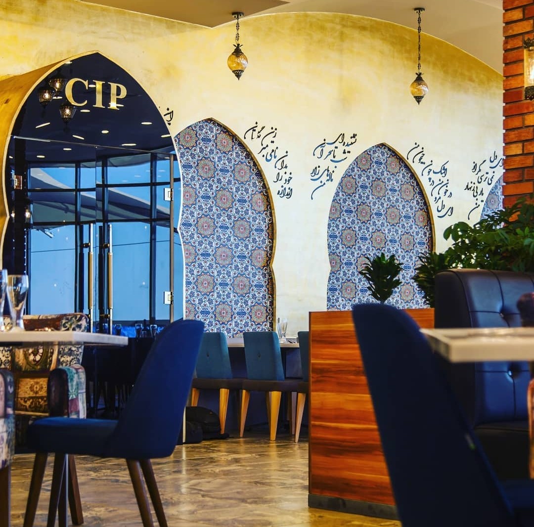 Yooshita Food Complex